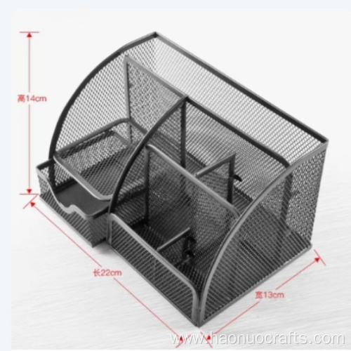 Creative container Storage box pen holder metal mesh